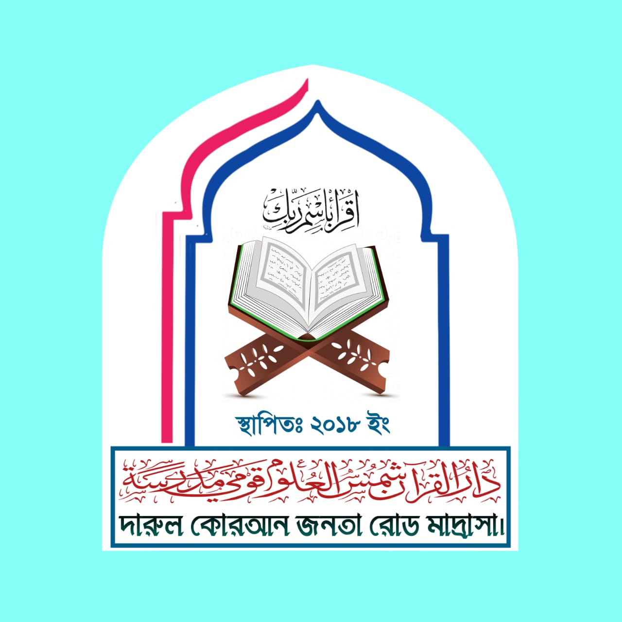 Logo